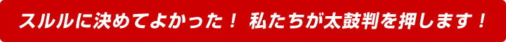 voice_t0-1
